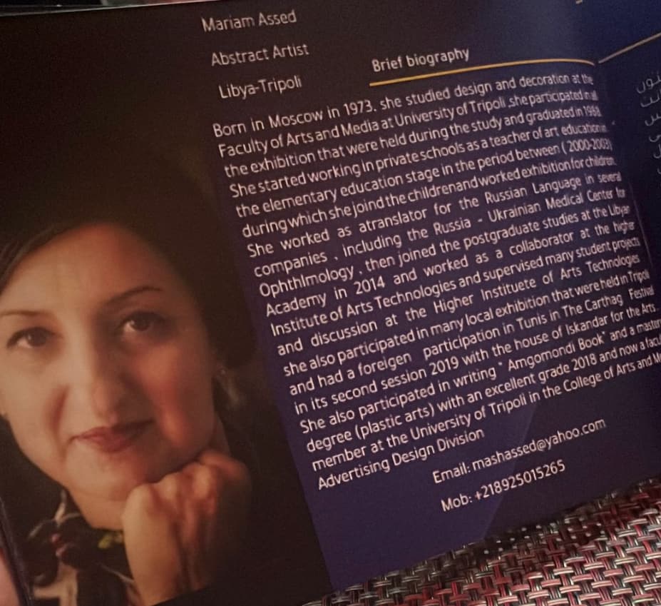 a39bf57f-7ded-4103-8a6d-13c55579db3d